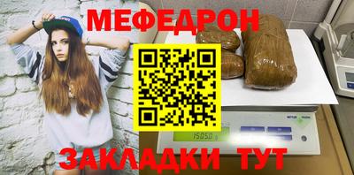 дурь Братск
