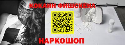 прущие крисы Боровичи