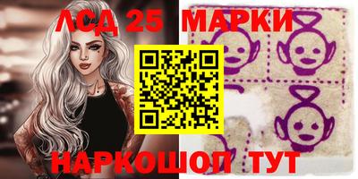дурь Братск