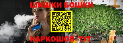 дурь Братск