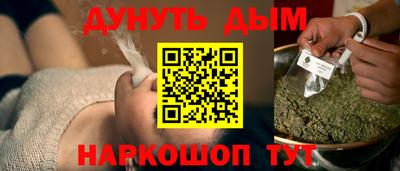 прущие крисы Боровичи