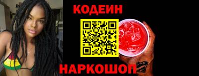 прущие крисы Боровичи