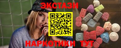 дурь Братск