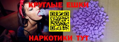 прущие крисы Боровичи