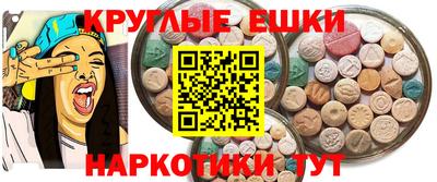 прущие крисы Боровичи
