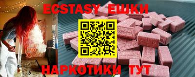 дурь Братск