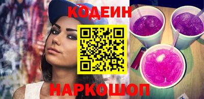 дурь Братск