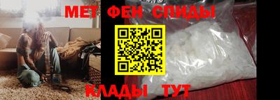 прущие крисы Боровичи