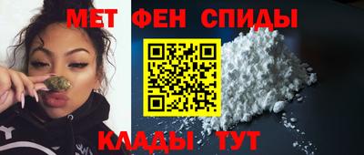 дурь Братск