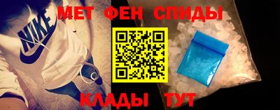 прущие крисы Боровичи