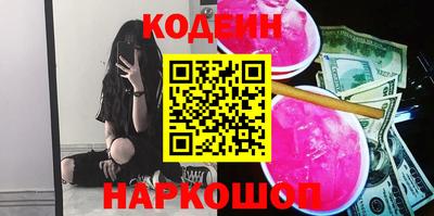 прущие крисы Боровичи